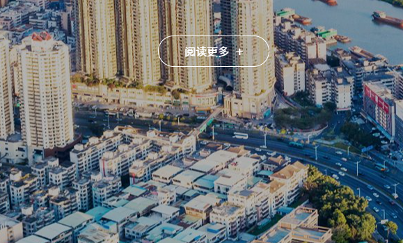 环保类创业项目